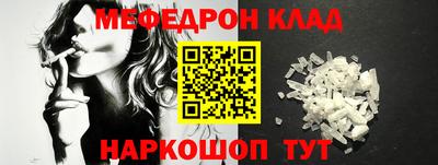 героин Лесосибирск