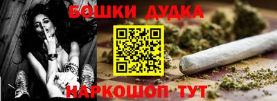 COCAINE Ликино-Дулёво
