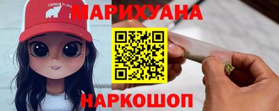 героин Лесосибирск