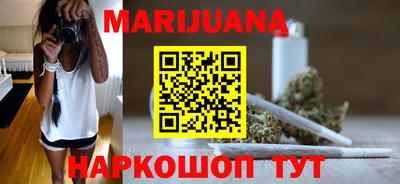 COCAINE Ликино-Дулёво