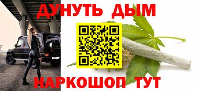 COCAINE Ликино-Дулёво