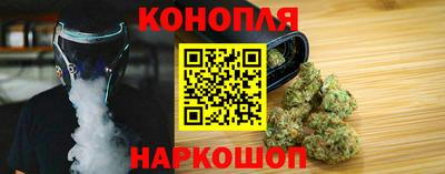 героин Лесосибирск