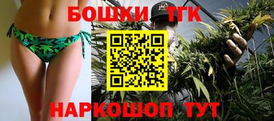 COCAINE Ликино-Дулёво