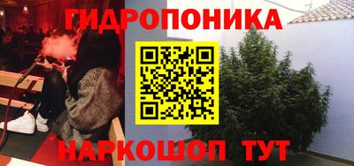 COCAINE Ликино-Дулёво