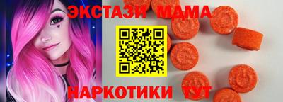 мет Ливны