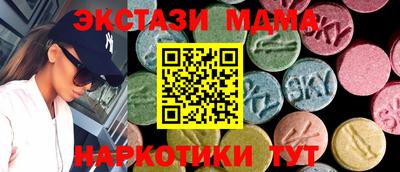 мет Ливны
