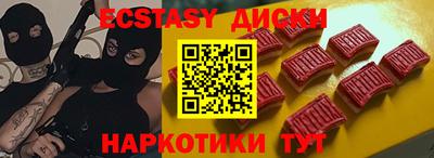 героин Лесосибирск