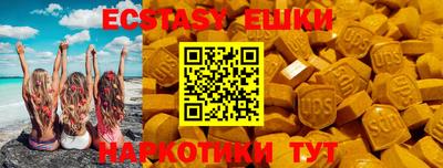 COCAINE Ликино-Дулёво