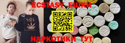 мет Ливны