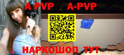 героин Лесосибирск