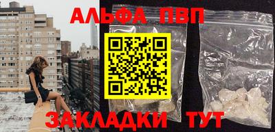 героин Лесосибирск