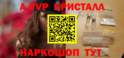 COCAINE Ликино-Дулёво