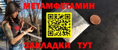 героин Лесосибирск