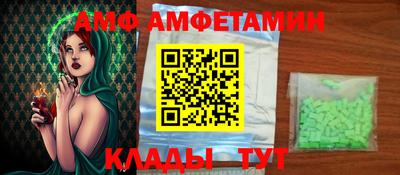 героин Лесосибирск