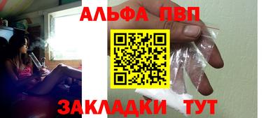 COCAINE Ликино-Дулёво