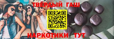 героин Лесосибирск