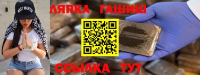 COCAINE Ликино-Дулёво