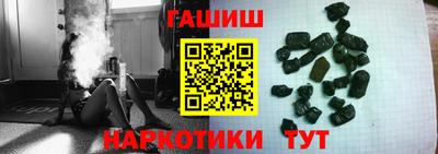 мет Ливны