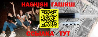 COCAINE Ликино-Дулёво