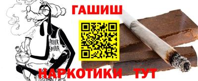 COCAINE Ликино-Дулёво