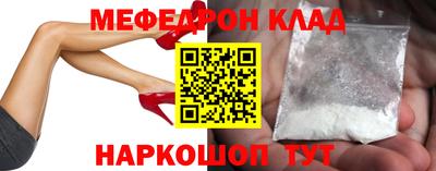 героин Лесосибирск