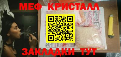 COCAINE Ликино-Дулёво